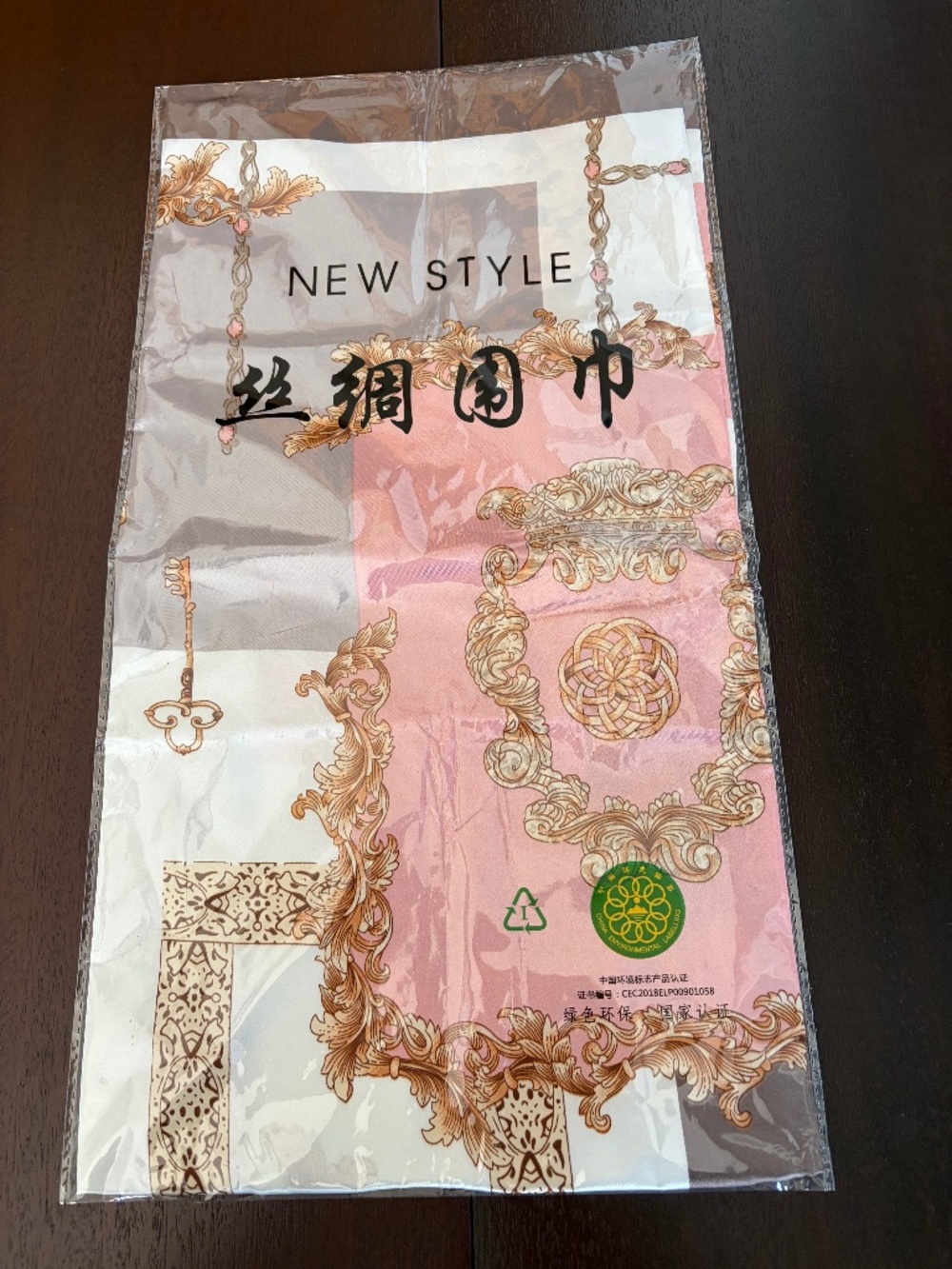 New! Beautiful Vintage Asian Scarf